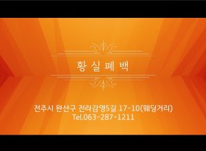 첨부 이미지