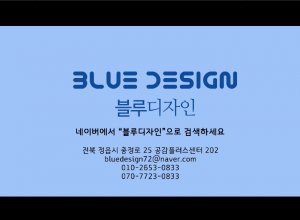 첨부 이미지